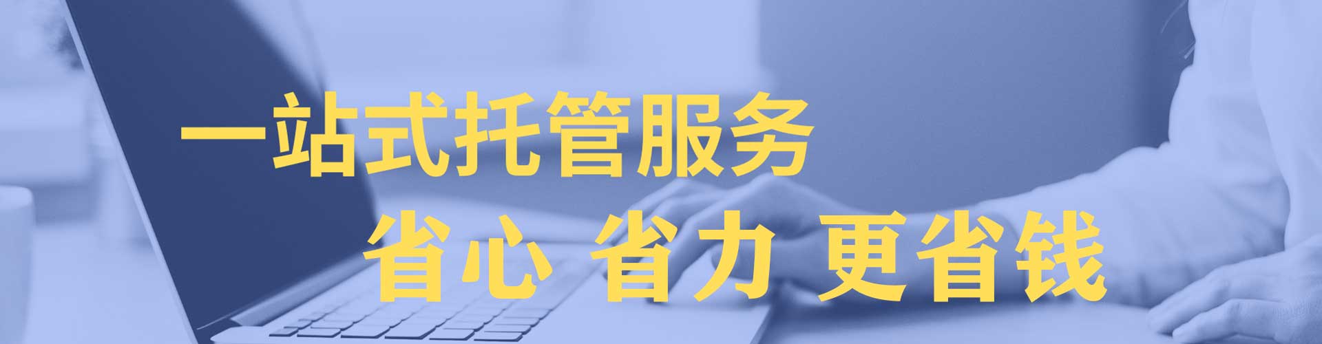凤县sem推广